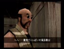 【神業】海老三は大変なものを盗んでいきました　part3【実況】