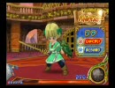 リサのDQMBV　wifi　その１
