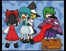 唐傘奮闘記！～ラクトフェリンの果てへ～ Full