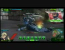 [AB]紫プラモのボーダーブレイク第3回