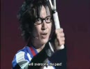 俺/は/過/去/を/凌/駕/す/る