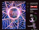 【東方永夜抄】やっとの思いでインペリシャブルシューティングをクリア
