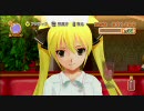 【ドリームクラブ】酒を飲みながらひっそりプレイ実況 Pt.4【魅杏編】