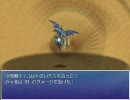 【友人が作ったゲーム】れじぇんどおぶぎょーざ実況してみた【part15】