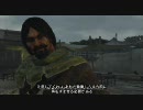 Red Dead Redemption 字幕つきプレイ動画40