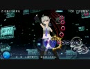 日記用 2010/08/18 「初音ミクの激唱」 HARD 左手でプレイ1日目