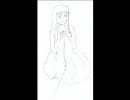 嫁マジ天使