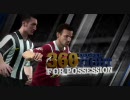 ＦＩＦＡ１１　オフィシャルプレイ　トレーラー