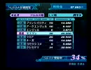 ペルソナ3FES初めて実況して浮かれヒゲパート75