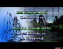 【AC】Age of Heroes - Silkroad2 アサシン使用ノーミスクリア　3／3