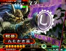 三国志大戦3 万年低品が反攻の大号令で昇格を目指す その8