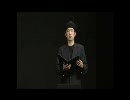 不思議の国のニッポン１（ラーメンズ）-- 英語の翻訳