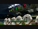 FIFA　Manual　大人会　動画No.15