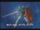 Giant KiliingのOP曲が意外と汎用性が高い件　ガンダム編