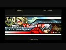7/24　サーカス太田　ブレイブルーシングル大会