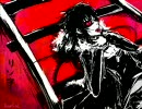 リンネ  ver. Realize