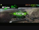 田舎者のボーダーブレイク！　　　鳥天定食７皿目＞＜