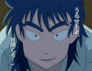 【RKRN女/性向け】あみだクジで、５，６年生に色々させてみた