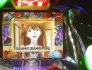 【パチンコ】ＣＲヱヴァンゲリヲン 始まりの福音　Phase ２９