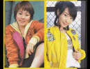 水樹奈々スマイルギャング 第175回(05.08.04)