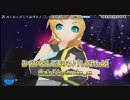 【実況】【初音ミク Project DIVA 2nd】HARDで必死にExcellent以上を目指すNo.23