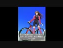 [ 自転車で行く]あっ！沖縄いきてへ！[流浪の旅]　Part.2