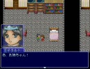 クミとクマ～２０代♀が童心に帰って実況プレイ　Part30