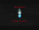 GOW3をヒヨりながら実況プレイPart39