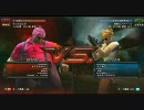 【鉄拳6BR MASTERCUP.3】2次予選 池田企画vs.凹えもんズ2 P3