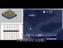 サマーウィング早見表とFlashとかDocomo/android/au携帯用アプリを作ってみた