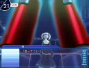 おたく☆まっしぐら　瑛ルート⑫
