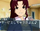 【Novelsm@ster】律儀に、押し掛け、キャラ・説・明！【中編】