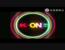 [Go!Go!]中国人たちがけいおん!!OP1を演奏した[Maniac]