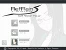RefRain -prism memories-　C78体験版 ミューズ使用