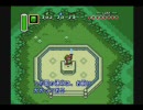 このゼルダの伝説 神々のトライフォースを実況プレイpart9