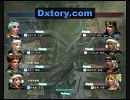 真・三國無双online　新参対決