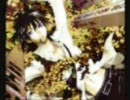 【屍鬼】Ikzoのくちづけ【吉幾三】