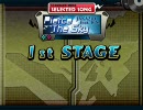 DDR X2 Replicant D-Actionフォルダ鑑賞 修正版 SP その1