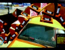 GTA4 行灯大量生産&☆３振り切り