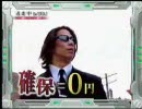 r f m (説明編)