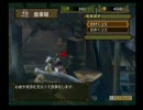 ワゴンに入ってたかわいそすなアクションゲームを実況　part21
