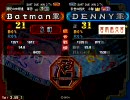三国志大戦3 店內対戦 Batman VS DENNY