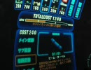 【戦場の絆】昇格試験9戦目 OD66　BD1【訛りのひと】