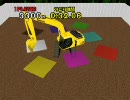 【TAS】KENKIいっぱい！ミニゲーム 回ってタッチ！