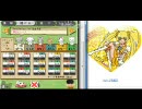 ぬこぬこダービーだっしゅ　143メダルかけてやった