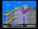 【実況】 なんとなくｽｰﾊﾟｰﾜｷﾞｬﾝﾗﾝﾄﾞ2をしてみたよ part9