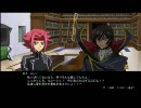【ACE:R】ナイトメアフレームな日々Part4【Another_Century's_Episode：R】