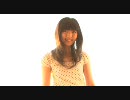 鈴木愛理　夏休み　ダイジェスト