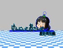 【サクライ】けんにぃとおさんぽ-歴史研究編-8日目【ゆっくりプレイ】