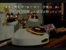【かまいたちの夜】雪山でいちゃいちゃしてくるｗ～その3～【実況】